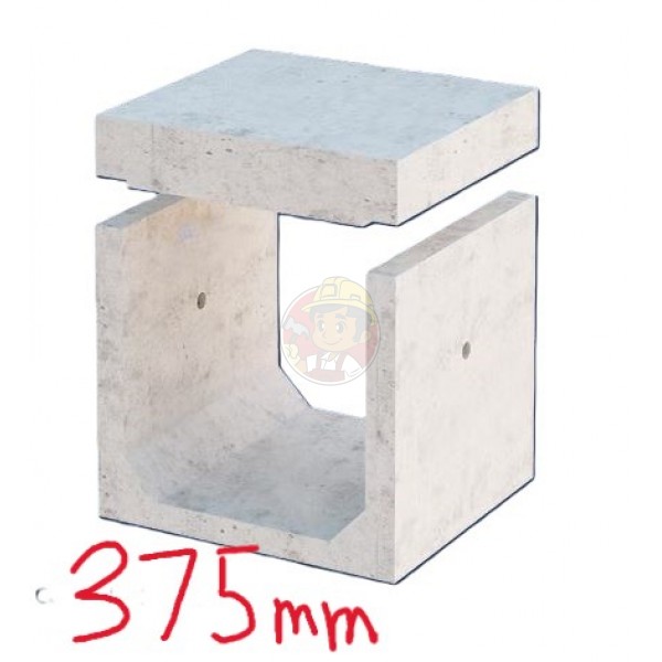 BOX CULVERT 375 X 375MM (WITHOUT DWF)
